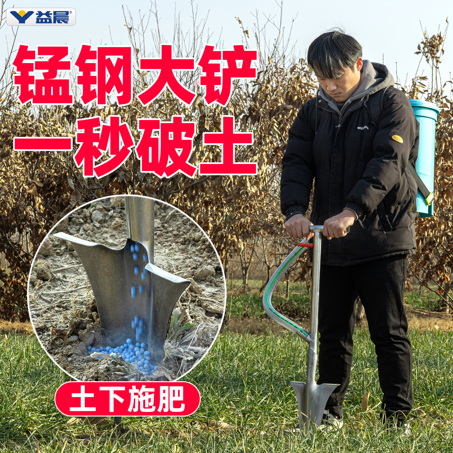 【全网热销10万+】免弯腰效率高