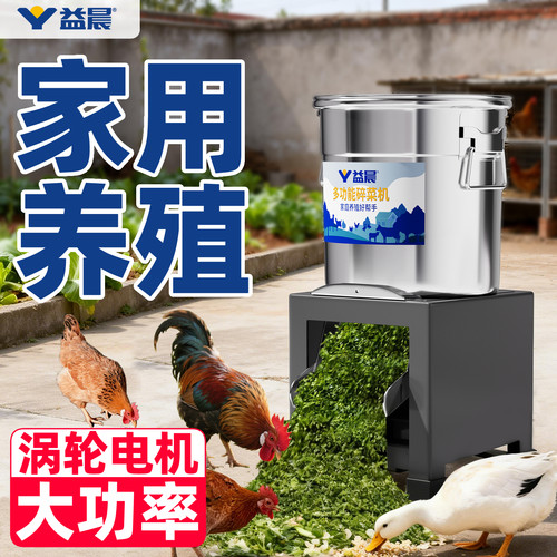 【大功率不卡机】强劲型免安装