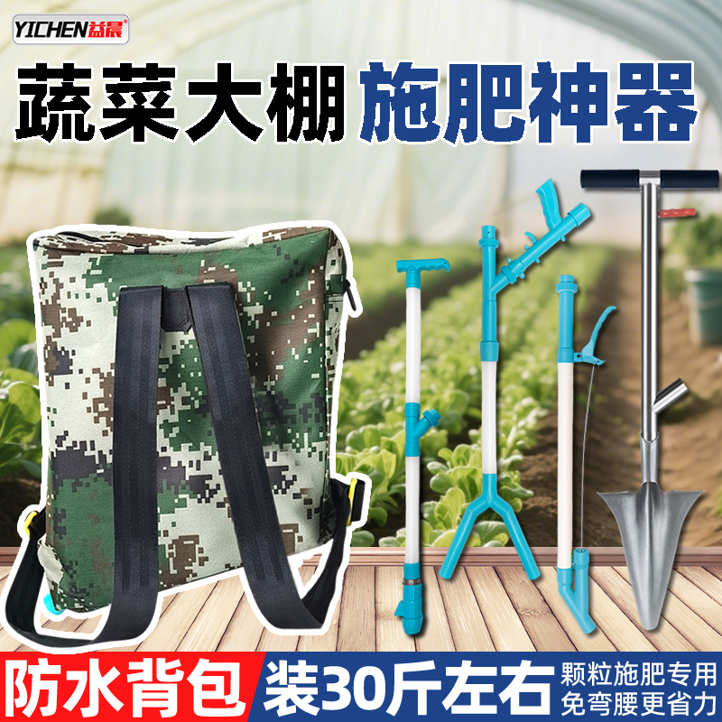 【全网热销3万+】不弯腰效率高