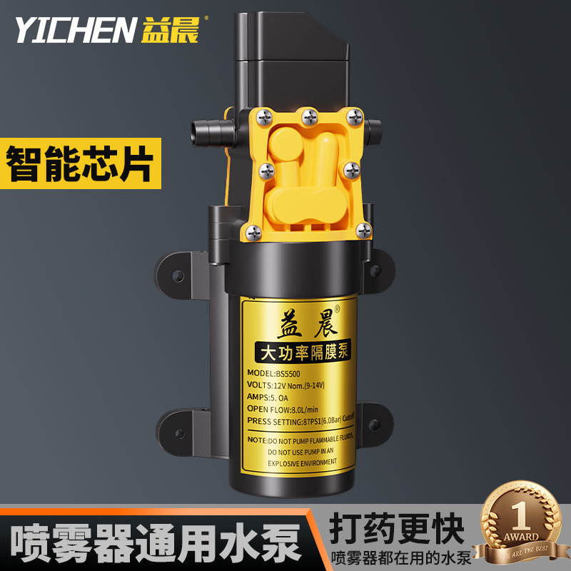 纯铜电机,强劲动力!