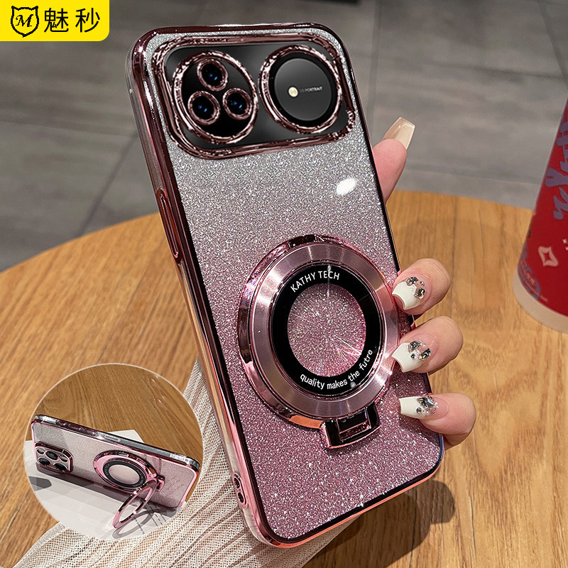 适用华为nova15Ultra手机壳新款闪粉带支架nove15pro硅胶保护套电镀透明轻薄时尚15男女高级感全包防摔软壳潮,3C数码配件,手机保护套/壳,淘宝优惠券,粉丝福利购,淘宝优惠卷