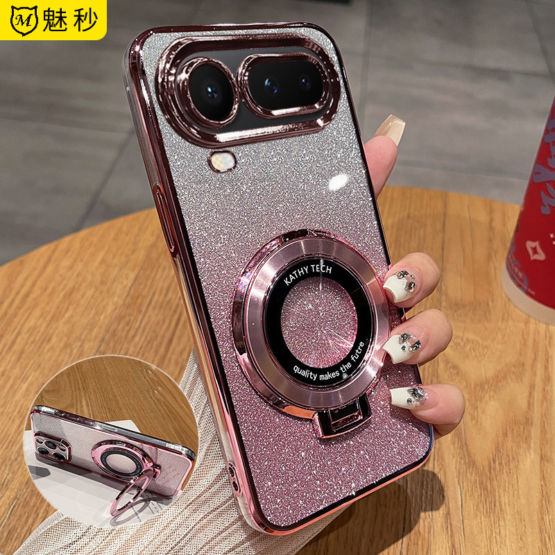 适用华为荣耀magic8proair手机壳新款闪粉带支架honor魔术8proair电镀硅胶保护套男女高级感镜头全包防摔软壳