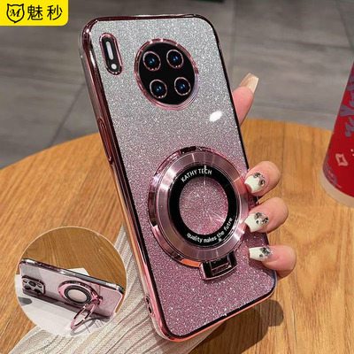 华为mate30软胶闪支架全包防摔壳