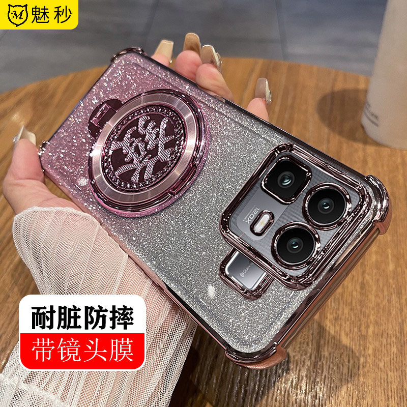 适用真我neo8手机壳新款带镜头膜realmeNeo8电镀硅胶保护套旋转发财横竖支撑支架RMX8899男女高级感防摔软壳,3C数码配件,手机保护套/壳,淘宝优惠券,粉丝福利购,淘宝优惠卷