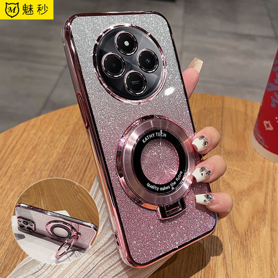 红米14R软胶闪粉支架全包防摔壳