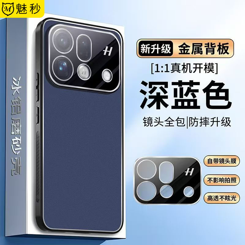 适用oppofindx9spro手机壳新款0pp0findx9pro磨砂保护套旋转支架款findx9男女高档PME110镜头全包防摔软壳薄