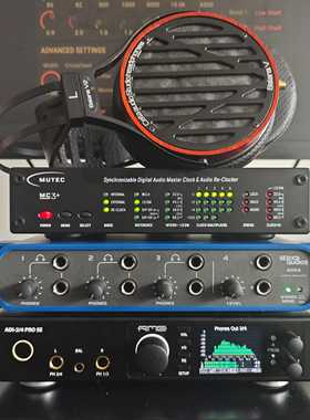 Cella audioAHS4多通道耳机分配器