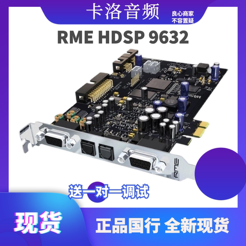 内置声卡PCI电脑直播K歌神器