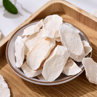 笠禾铁棍山药干薄片粉正宗河南温县垆土怀山药官方旗舰店门店同款