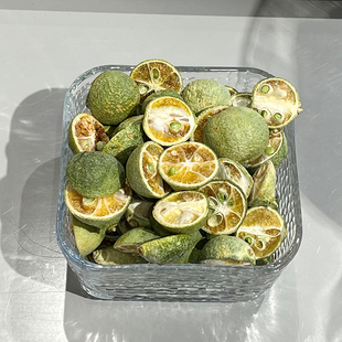 笠禾冻干小青桔金桔干青柠檬味青色桔干零食蜜饯袋装泡水门店同款