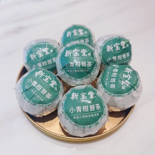 笠禾小青柑普洱茶熟普茶2件9折