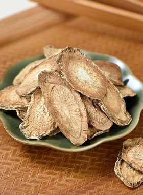 笠禾牛蒡根散装称重菊花枸杞决明子养生茶正品牛蒡根花茶叶熬夜茶