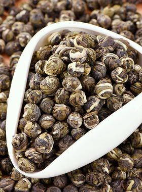 笠禾茉莉龙珠花茶叶浓香龙珠散装花茶茶叶下午茶清香花茶100克