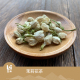 笠禾茉莉花茶干花散装 发货 泡茶养生茶花蕾花苞茶花草茶瓶装