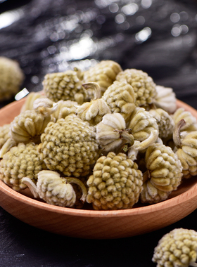 笠禾绿萝花茶道地精选西藏绿萝花官方旗舰店正品门店同款