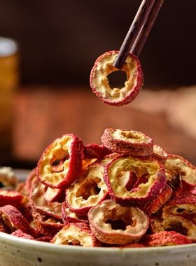 笠禾山楂干泡水特级无核山楂干官方旗舰店散装山楂中心圈门店同款