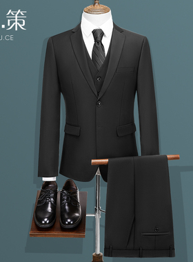 勿策西服套装商务男士三件套职业正装小西装修身伴郎新郎结婚礼服