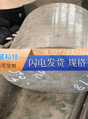 SUH660/616圆棒253MA不锈钢板1.4835 A286 Nitronic60/50 F60 F55