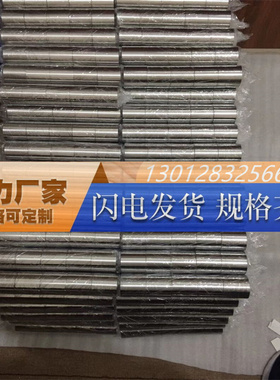 TC4钛合金圆棒Ti-6Al-4V纯钛板GR5钛管T2圆管TA1纯钛丝可非标定做