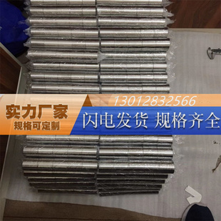 6Al TC4钛合金圆棒Ti 4V纯钛板GR5钛管T2圆管TA1纯钛丝可非标定做