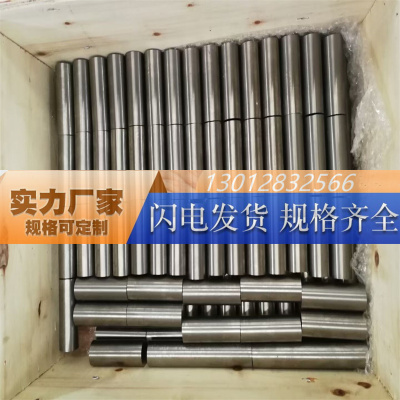 GH4033 GH2132 GH2136高温合金棒材 GH3030 GH3039 GH3044 GH3128