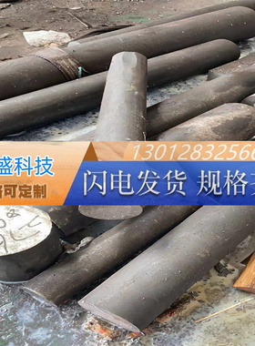 固溶圆棒B2/B3 InconeI600/601/625/718 690 617 gh747 31# 新3钢