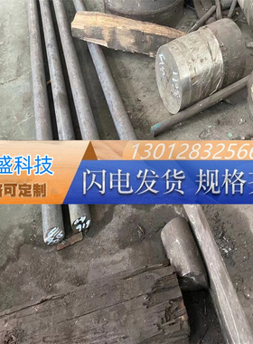 lnconel725合金线 镍铬钼铌合金 耐腐蚀性lncoloy825板材NS336棒