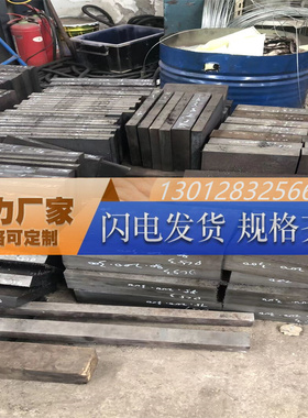 国军标GH4169高温合金Inconel 718耐高温c276镍基合金c22圆棒