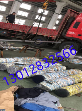 45#钢镀铬棒/油缸/直线光轴/软轴活塞杆直径130 140145 150 160