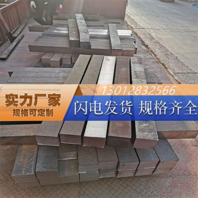 347 S21800 N08926不锈钢材alloy825 800H 625 600 3039高温合金