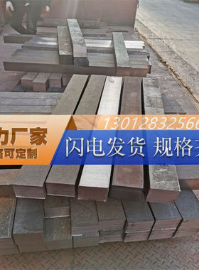 GH4099高温合金GH99圆钢钢板K640/K406/K405/K420/K419/K423/K424