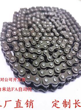 单双排传动链条 06B 06C 08A 08B 10A 10B 12A 12B 16A 16B 2分