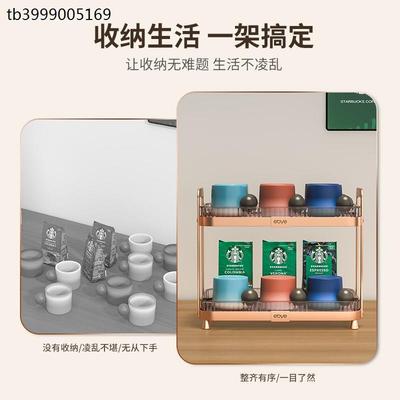 杯子收纳置物架高级感轻