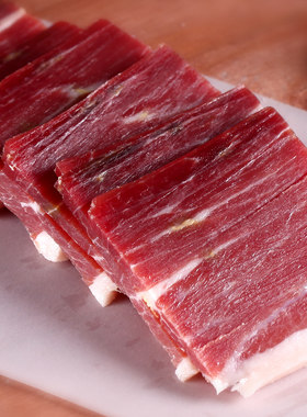 云南特产无骨火腿2斤家庭实惠装 年货宣威腊味云南美食火腿