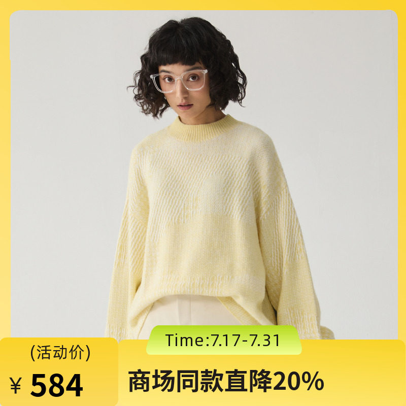 谜底套头针织衫女2024冬季新品极简风宽松圆领百搭毛衣244MZ1868