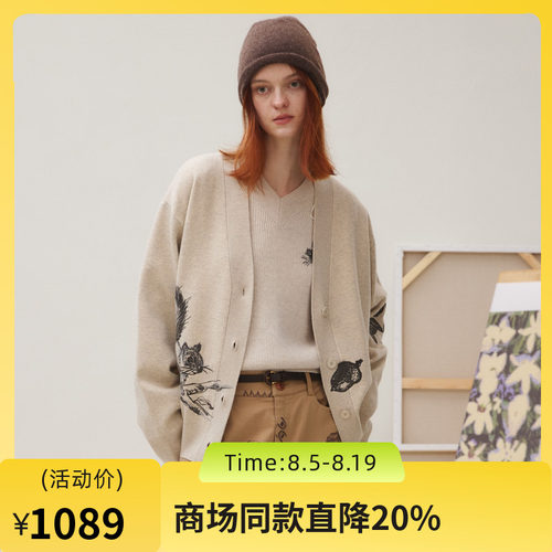 精仿羊毛，原创绣花，慵懒高级，百搭舒适