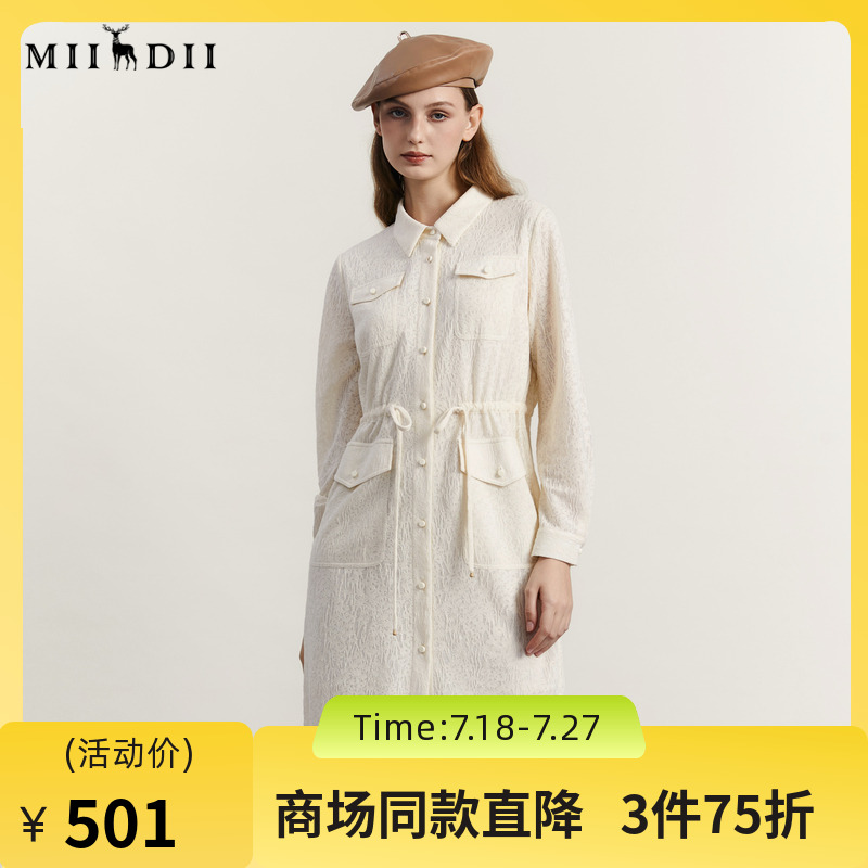 谜底衬衫式连衣裙长袖20