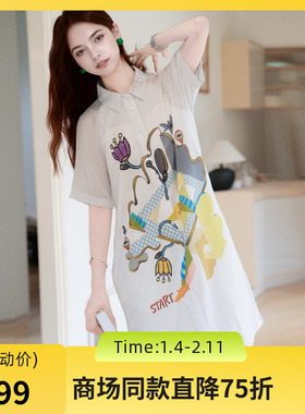 谜底印花衬衫裙短袖女2025夏季新款复古文艺条纹连衣裙256ML6239