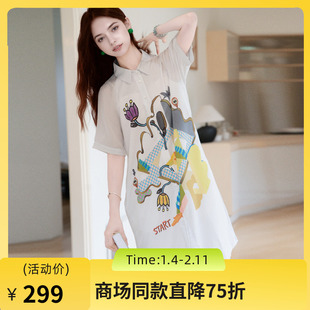 谜底印花衬衫裙短袖女2025夏季新款复古文艺条纹连衣裙256ML6239