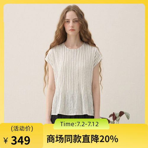 条纹面料斯文雅致，亲肤舒适，包容性强