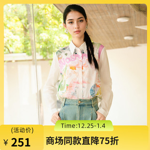 复古风拼接修身 谜底花色衬衫 新款 女士2025秋季 衬衣257MC7788 长袖