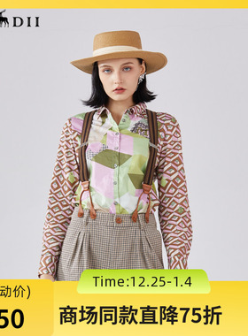 谜底纯棉花衬衫长袖女2024春复古主题原创印花宽松衬衣241MC0049