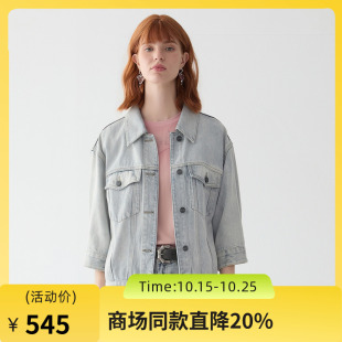 谜底牛仔短款外套女2025春季新品复古风浅色水洗棉夹克251MW0051