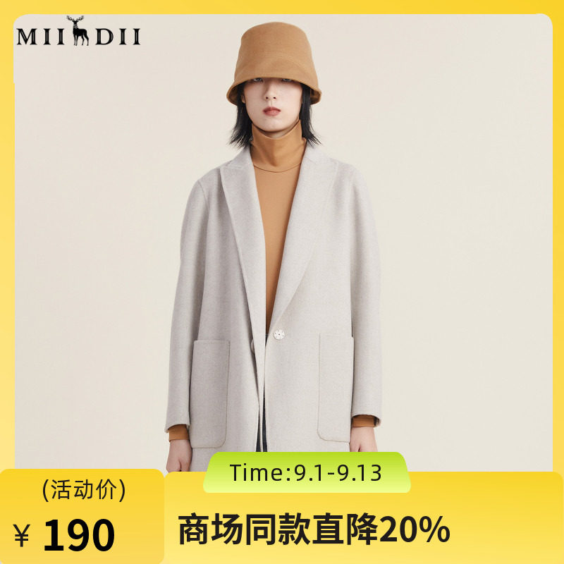 谜底毛呢大衣女秋季复古时尚中长款宽松双面呢大衣223MD1096图片