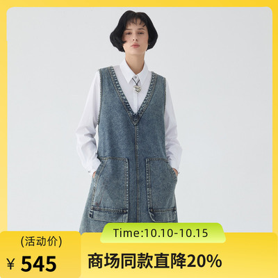 谜底牛仔背心式连衣裙2025春季新品设计感大口袋直筒裙251ML0060