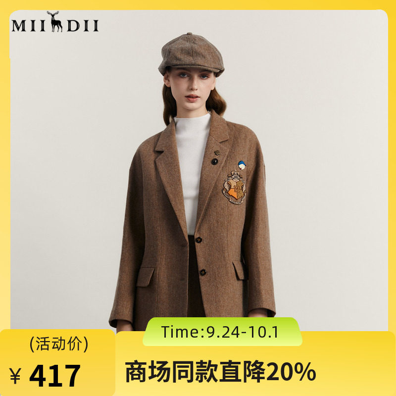 谜底毛呢西装外套女2023图片