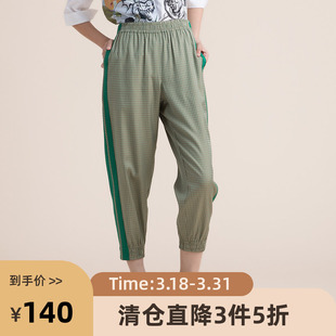 女2022夏季 九分裤 新款 简约条纹个性 女222MK0583 时尚 谜底休闲裤