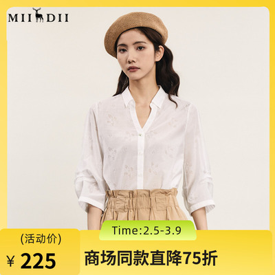 谜底宽松通勤衬衫七分袖