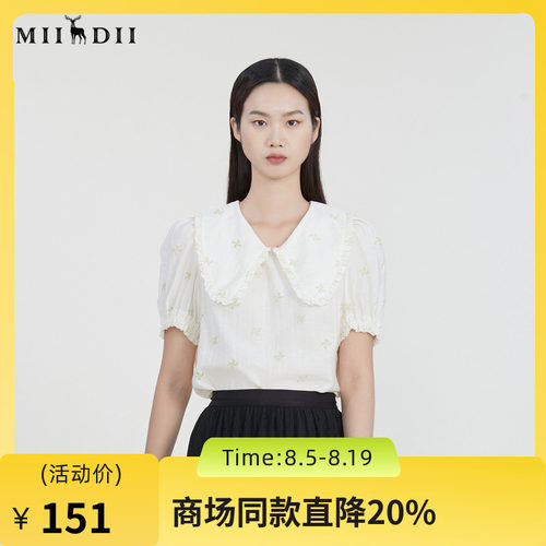 谜底娃娃领提花上衣女20