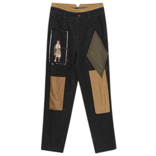 谜底绣花牛仔裤女2023秋新款复古拼接合体萝卜裤九分裤233MK1155